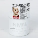 Gel dưỡng ẩm NMN White All-in-One dạng gel dưỡng ẩm, làm sáng da 245g - Ảnh 3
