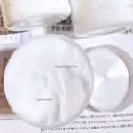 Gel dưỡng ẩm NMN White All-in-One dạng gel dưỡng ẩm, làm sáng da 245g - Ảnh 4