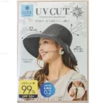 Mũ lưới rộng vành làm mát Cool Feeling 99% UV Cut - UPF 50+ có quai (màu đen)