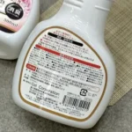 Chai xịt khử mùi thơm phòng hương hoa Kyowa 300ml - Ảnh 3