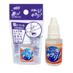 Lọ tẩy vết bẩn quần áo bỏ túi tiện lợi Life-do 20ml