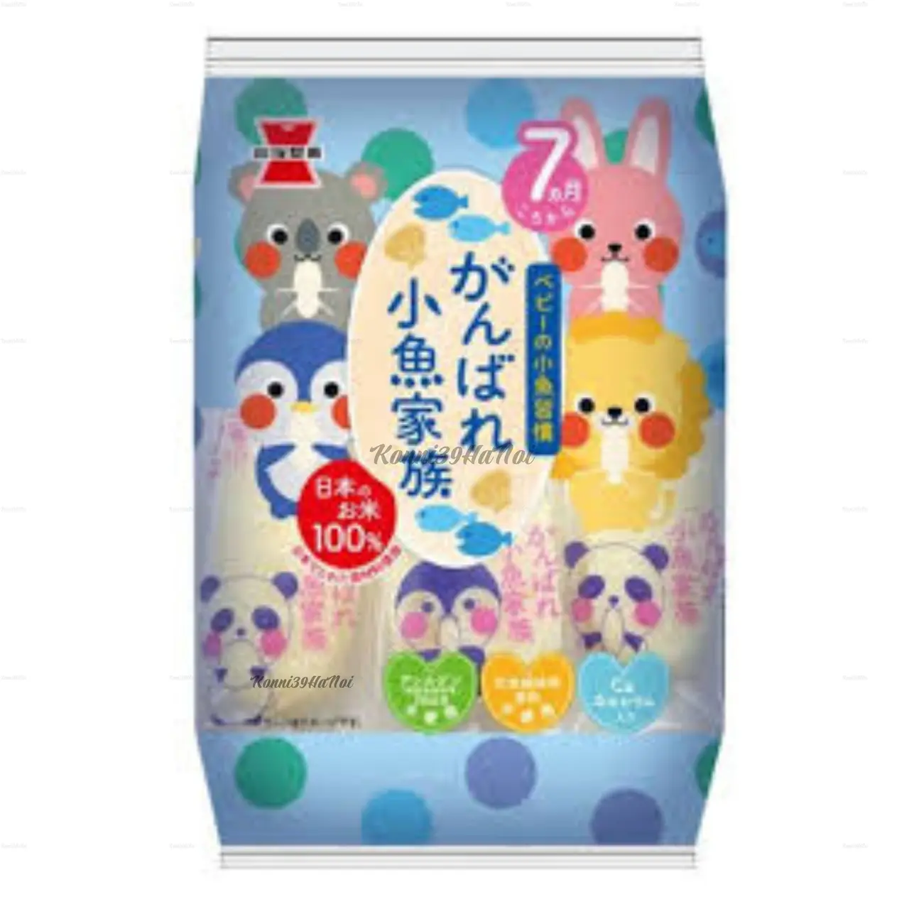 4901037102261-00 Bánh gạo tươi Ganbare vị cá 150g Hàng Nhật nội địa chất lượng cao - Ảnh 1