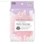 Bông tắm tạo bọt cao cấp OHI êm ái và mềm mại Hàng Nhật nội