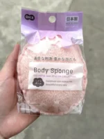 Bông tắm tạo bọt cao cấp OHI êm ái và mềm mại Hàng Nhật nội - Ảnh 5