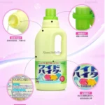 Chai tẩy quần áo màu KAO 1000ml hiệu quả cao Hàng Nhật nội địa - Ảnh 2