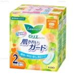 Băng vệ sinh Kao Laurie ban ngày - (mẫu mới) set 2 gói