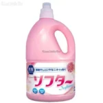 Nước xả vải kháng khuẩn hương hoa thiên nhiên Can 2,5L Kaneyo