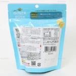 Bánh Ginbis Ginza Rush vị Sữa Hokkaido - Ảnh 3