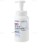 Dầu gội Shabondama Additive-Free Shampoo 520 ml, T12