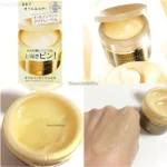 Kem dưỡng chống lão hoá Aqualabel vàng - Ảnh 2