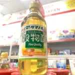 Giấm gạo Kokumotsu Tamanoi - 500 ml - Ảnh 4