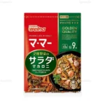 Nui rau củ Macaroni Nissin 120g - mã mới