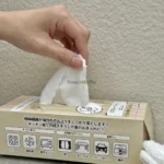 Hộp 15 khăn lau nhà bếp siêu thấm hút Bonstar - Ảnh 4