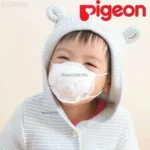 Khẩu trang gấu Pigeon cho bé set 7 chiếc - Ảnh 2