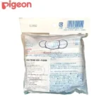 Khẩu trang gấu Pigeon cho bé set 7 chiếc - Ảnh 4