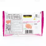 Bánh xốp cá Meito nhân kem dâu thơm ngon Hàng Nhật nội địa 150g - Ảnh 3