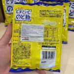 Kẹo ngậm Meito vitamin C 70g bổ sung vitamin Hàng Nhật nội địa - Ảnh 4