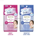 Khăn ướt tẩy trang dưỡng ẩm BIFESTA Micellar Cleansing Sheet Moist 46 tờ