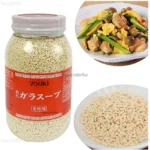 Hạt nêm Youki 500g vị đậm đà tự nhiên Hàng Nhật nội địa - Ảnh 2