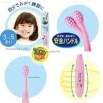 Bàn chải đánh răng cho bé Lion Kurinuka từ 3-5 tuổi - Ảnh 2