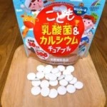 Kẹo Vitamin Unimat Riken bổ sung Canxi/lợi khuẩn - Ảnh 2