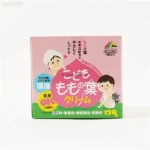 Kem dưỡng ẩm chiết xuất lá đào cho trẻ sơ sinh Unimat Rikken 120g