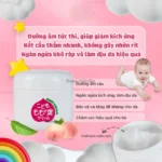 Kem dưỡng ẩm chiết xuất lá đào cho trẻ sơ sinh Unimat Rikken 120g - Ảnh 6