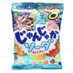 Kẹo Soda Lion Mix 8 Vị Gói 114g Hàng Nhật nội địa Ngon Miệng Thơm