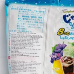 Kẹo Soda Lion Mix 8 Vị Gói 114g Hàng Nhật nội địa Ngon Miệng Thơm - Ảnh 3