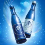 Rượu Sake Mio Clear Sparkling (có ga) dung tích 300ml/chai; Độ cồn 5%; T12 - Ảnh 2