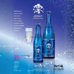Rượu Sake Mio Clear Sparkling (có ga) dung tích 300ml/chai; Độ cồn 5%; T12 - Ảnh 3