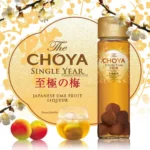 RƯỢU MƠ CHOYA GOLDEN UME FRUIT 15% ABV – CHAI 650ML | TINH TÚY TỪ MƠ NANKO NHẬT BẢN - Ảnh 3