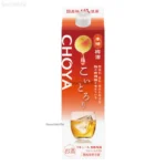 Rượu mận Choya Koi Torori 1800ml – NGUYÊN CHẤT Ủ TRÊN 1 NĂM TỪ NHẬT BẢN