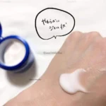 Kem dưỡng Aqualabel 90g (màu xanh - trắng da) - Ảnh 3