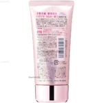 Kem dưỡng da tay Q10 Kose Nhật Bản màu hồng - mã mới - Ảnh 2