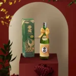 Rượu Sake Nishinoseki Junmaishu (15%) 720l – SAKE JUNMAI TRUYỀN THỐNG TỪ NHẬT BẢN - Ảnh 2