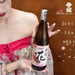Rượu Sake Nishinoseki Hana (15%) 720l – TINH TẾ TỪ NGHỆ THUẬT NẤU RƯỢU NHẬT BẢN - Ảnh 3