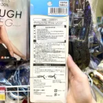 Kính bơi trẻ em  SWIM GOGGLES (mã mới) - Ảnh 3