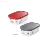 Hộp đựng thực phẩm 2 lớp, chia 2 ngăn Nakaya 650ml