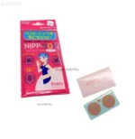 Set 12 miếng dán che ngực NIPP siêu mỏng tiện lợi Hàng Nhật nội địa - Ảnh 2