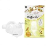 Khuôn cơm hình mèo Kokubo 3D dễ thương Hàng Nhật nội địa