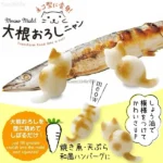 Khuôn cơm hình mèo Kokubo 3D dễ thương Hàng Nhật nội địa - Ảnh 3