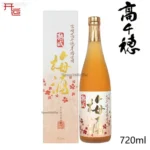 Rượu mơ Takachiho Umeshu 720ml | HƯƠNG VỊ MƠ NHẬT BẢN TỰ NHIÊN, THANH KHIẾT