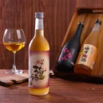 Rượu mơ Takachiho Umeshu 720ml | HƯƠNG VỊ MƠ NHẬT BẢN TỰ NHIÊN, THANH KHIẾT - Ảnh 3
