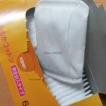 Hộp 60 miếng bông tẩy trang KYOWA siêu mềm mịn Hàng Nhật nội địa - Ảnh 2