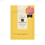 Set 7 mặt nạ Retinol trị mụn, thu nhỏ lỗ chân lông và trẻ hóa làn da Pureal