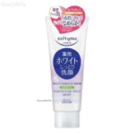 Sữa rửa mặt tạo bọt dưỡng trắng & mềm mịn da Softymo 150g