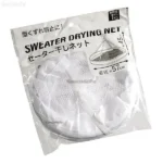 Máng phơi đồ len dạng lưới Ornament (đường kính 57cm)