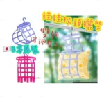 Móc phơi gối Sanada tiện dụng màu trắng - Ảnh 3