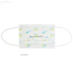 Khẩu trang Kaneson cho bé (set 5 cái) - Ảnh 4